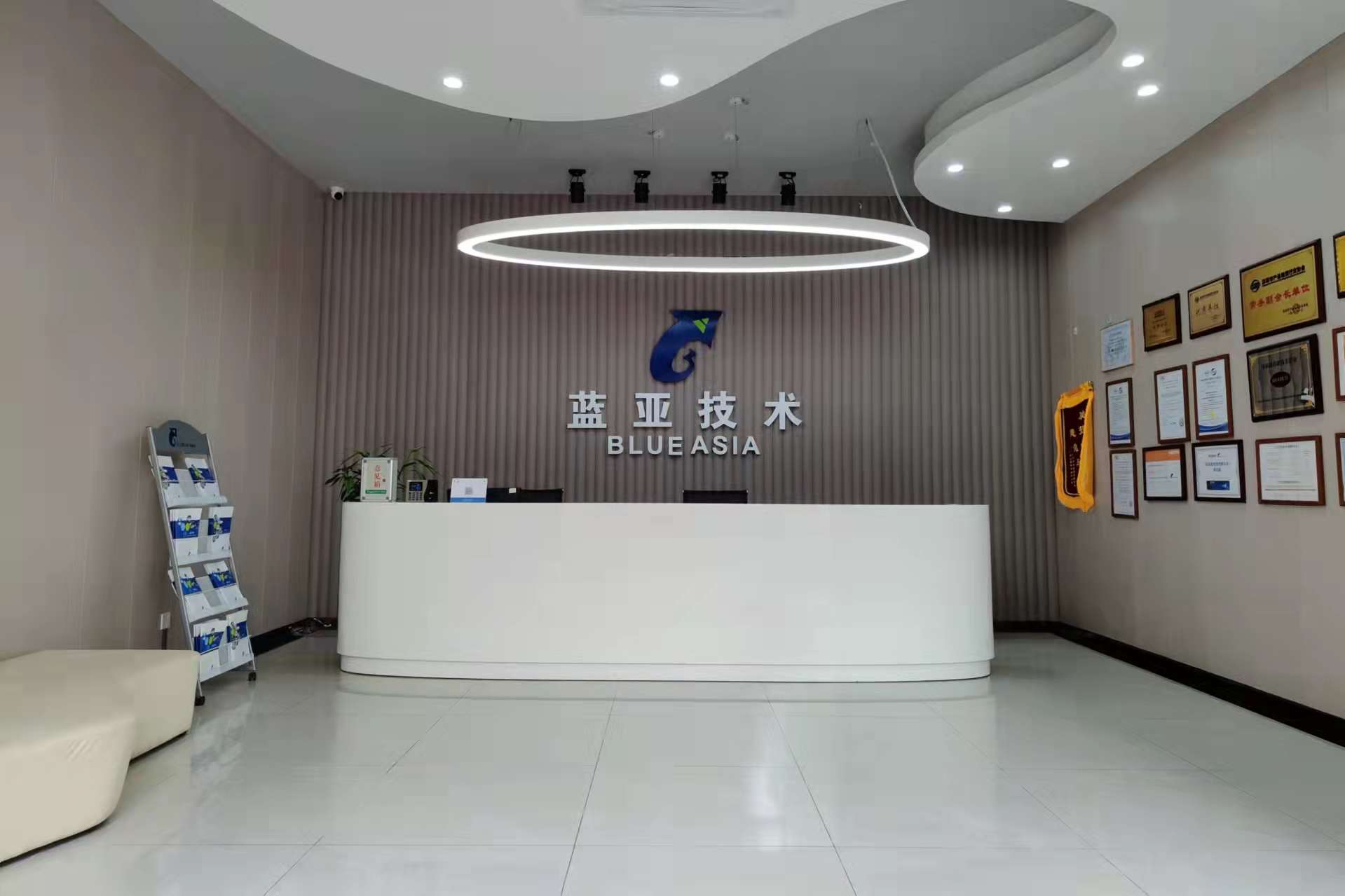 aaa企业信用等级证书有用吗？(图1)