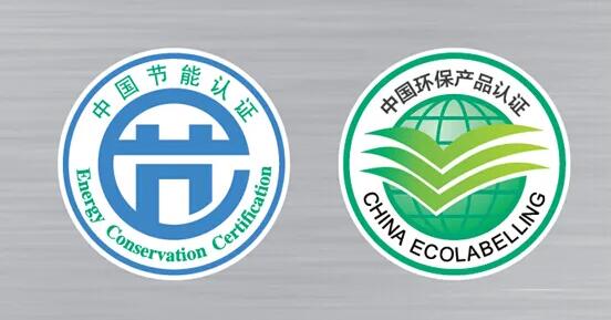 双认证什么意思，做了iso认证就可以了吗(图1)