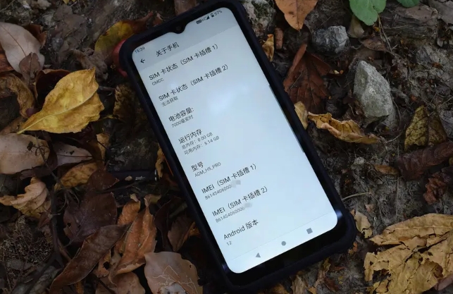 bis证书出口印度必须的吗？(图1)