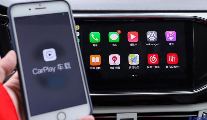 carplay认证费_蓝亚检测认证机构中心(图1)