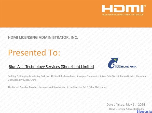 HDMI认证流程(图1)