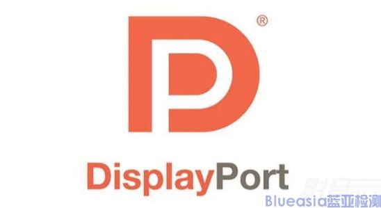 最新DisplayPort? 2.0影音数据传输标准(图1)