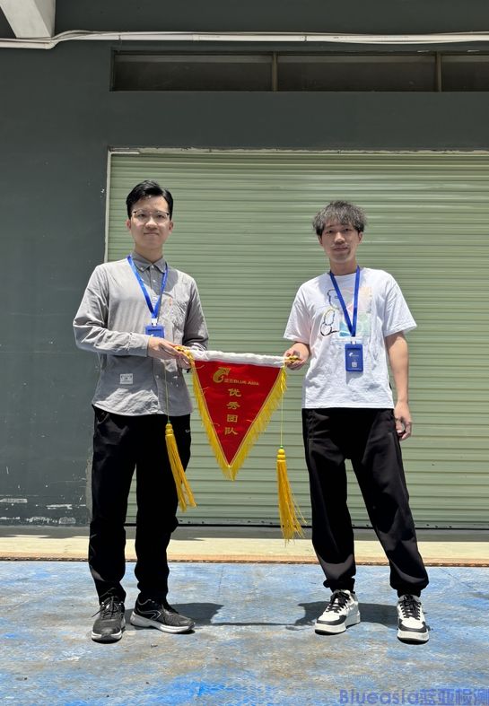 蓝亚车联网实验室开业仪式(图5)