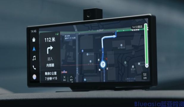 HUAWEI HiCar认证_蓝亚技术(图1)