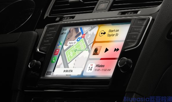 CarPlay认证_蓝亚技术(图1)