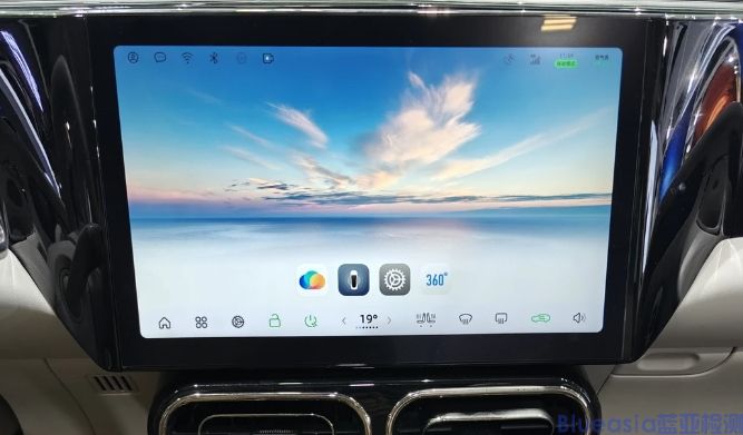 ICCOA CarLink认证_蓝亚技术(图1)